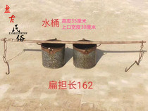 Nostalgic old-fashioned water tin bucket water pole old water bucket old water bucket old water folk culture collection of old objects