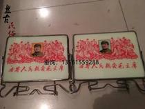 Nostalgic wedding glass mirror makeup dressing mirror Pass red culture display collection of old objects film and television props