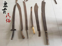 Nostalgic veteran ware Qing Dynasty wooden handle iron guard old knife bag antique antique old object folk goods old goods