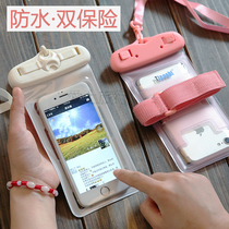 Mobile phone waterproof bag ipX Huawei p30 swimming hot spring rafting underwater camera mobile phone bag diving cover touch screen