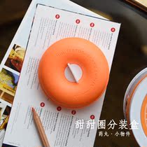 USAR doughnut medicine box rotating small object packaging box large capacity travel portable portable round pill storage box