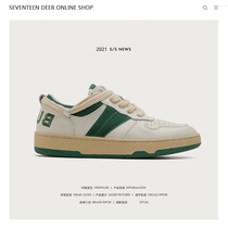 Summer small crowd original reproductive shoes male genuine white shoes hundred trend trend thick sole couple slap shoes