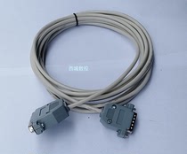 Wire cutting data line with shielding Huxing single board computer program transmission line Online line 25 for 15 pins and 5 meters