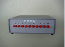 Wire cutting program converter transmission program converter 25-core computer print Port shared Interface 1 in 10 out