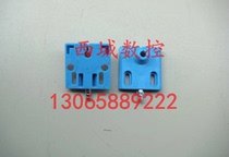 Wire cutting magnetic water spray plate plastic new non-blocking strong magnetic belt nozzle integrated water spray plate 50 × 50 (pieces)