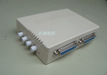Wire cutting converter New Data Converter wire cutting single board Machine 25 core printing Port sharing interface 1 Drag 4