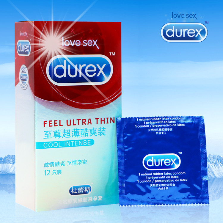 【避孕套】杜蕾斯 至尊超薄酷爽装