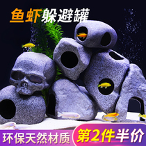 Fish tank made of scenery stone Snapper Hide from the house Ceramics Pot made View Hide From Hole Breeding Jar Fish Shrimp House Shrimp and Shrimp Tank