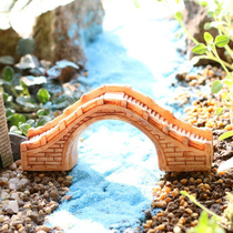 Ecological bottle fish micro-landscape aquarium ornaments Resin creative arch bridge DIY moss accessories Decorative large and small bridges