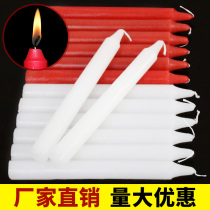 Red and white candle Household lighting candle Daily ordinary candle Smoke-free romantic wedding long pole emergency candle Qingming