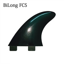 Surfboard tail rudder fin FCS GX FINS new nylon fiber material size GX two pieces