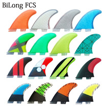 Surfboard tail rudder fin glass carbon fiber tail fin FCS II G5 surf fins three sets