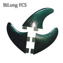 20 80 Symmetrical way surfboard fin rudder fin FCS GX FINS new nylon fiber material