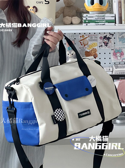 Japanese INS Sports Short -distance Travel Bag Female Large -capacity Training Swimming Fitness Bags Collected Crossbody Back Back Men's Tide
Japanese INS Sports Short -distance Travel Bag Female Large -capacity Training Swimming Fitness Bags Collected Crossbody Back Back Men's Tide