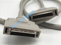 SCSI 50P cable DB50P for pin high density data cable 1 5 meters