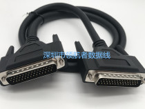 DB44 male to male cable DB44Pin cable full copper braided 1 5 meters