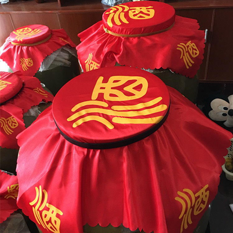 红布桑皮纸封酒坛子的密封材料酒坛密封材料大酒坛盖坛布蜡封酒瓶