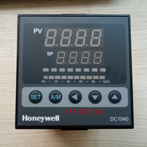 Honeywell Honeywell temperature control instrument DC1040PR-701000-EDC1040PT-701000-E