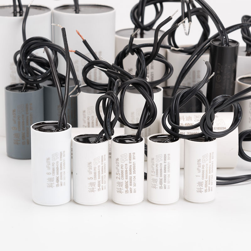 water pump capacitor motor washing machine self-priming pump circulating pump capacitor agricultural machinery transportation small lantern wiring harness solid