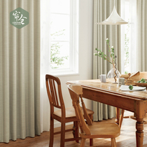 Curtain warehouse 2021 new flame retardant curtain Japanese stripe herringbone pattern aldehyde-free environmental protection shade high temperature memory