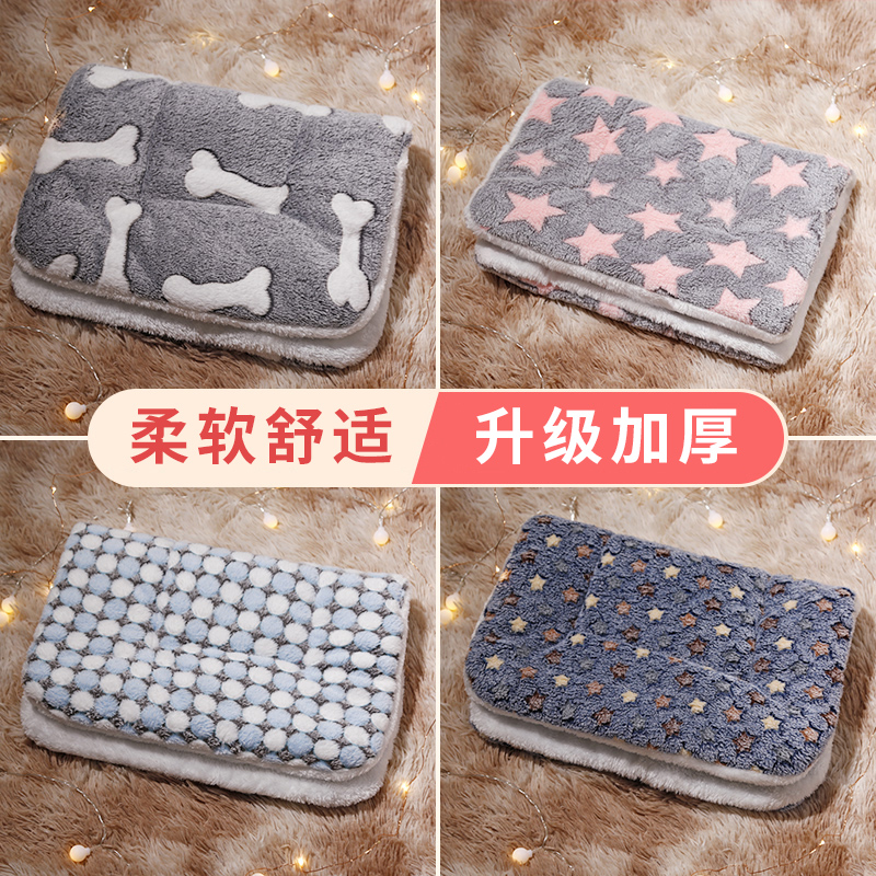 Kitty Sleeping Mat Winter Mat Blankets Cat Mat Blankets Dogs Sleeping With Mat Dogs Pets Ground Mat Winter Warmth