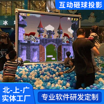 3d interactive radar projection smashing ball amusement equipment customized holographic projection Taoburg Children's Park game software