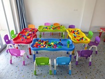 Kindergarten toy table childrens rectangular building block table multifunctional puzzle size particle table wood plastic early education table