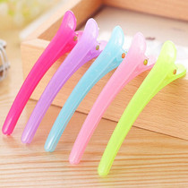 Candy Color Plastic STRAIGHT CLIP WASH FACE LIU HAICLIP SHARP MOUTH CLIP HAIRDRESSING PARTITION CLIP DUCKBILL CLIP EDGE CLIP HAIRPIN CLIP