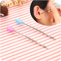Stainless steel digging ear spoons 2 fit adult childrens ear spoons safety digging ear cleaner ear cleaning tool picking ears