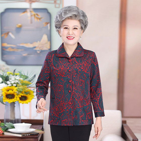 Seniors spring clothes women's long-sleeved shirt grandma suit seniors clothes spring and autumn middle-aged and elderly women's clothes mother's thin coat
Seniors spring clothes women's long-sleeved shirt grandma suit seniors clothes spring and autumn middle-aged and elderly women's clothes mother's thin coat