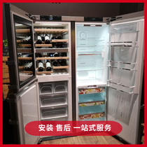 liebherr refrigerator 8683 Germany liebherr detached 6256 re xiao bang 7242 8483 8496
