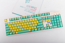 Cartoon monster ps Alice confession five-sided sublimation PBT mechanical keyboard key cap 104 87 no side
