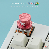 ZOMO official voyage King genuine Luffy Chopa mechanical keyboard metal key cap rotatable one piece