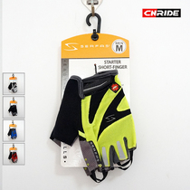 Brand original single-product summer Men half finger riding gloves road mountain bike anti-skid shock absorption professional model