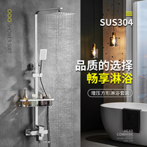 304 Stainless Steel Shower Shower shower suit Pressurized Mix Valve Tap Hung Wall Type Top Spray Double spray head