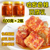 Anhui farmer spicy tofu milk mold tofu stinky tofu milk 600 grams*2 bottles no wine no oil mothers taste