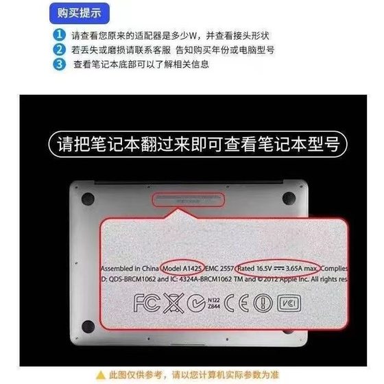 Apple Laptop Charger MacBookair Pro 전원 어댑터 마그네틱 헤드 Mac에 적용 가능 Apple Laptop Charger MacBookair Pro 전원 어댑터 마그네틱 헤드 Mac에 적용 가능