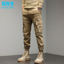 Outdoor casual pants large pocket pants men Spring and Autumn tide lax beam pants breathable wear-resistant trousers