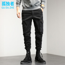 Outdoor casual pants men spring and autumn hawk fashion bag sports breathable relaxed beam footwear pants