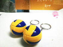 New volleyball keychain Exquisite business gifts competition commemorative award bag hanging decoration