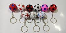 7 color mini hard material football keychain bag hanging decoration Competition prize Business gift
