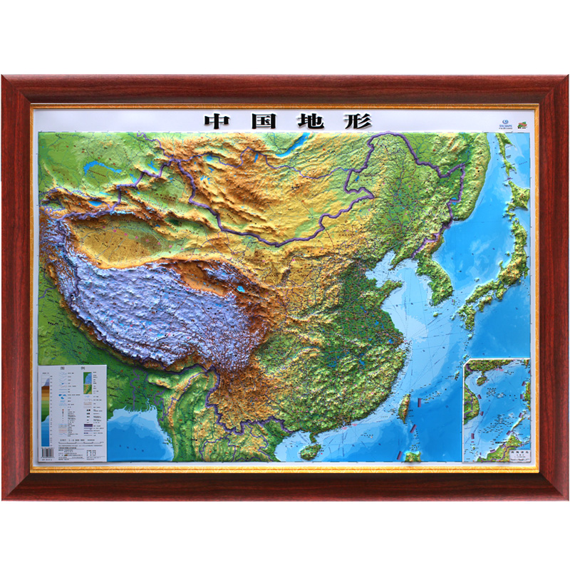 企业级框画】红木边框立体地图 中国地形 世界地形 精雕立体地图 地形