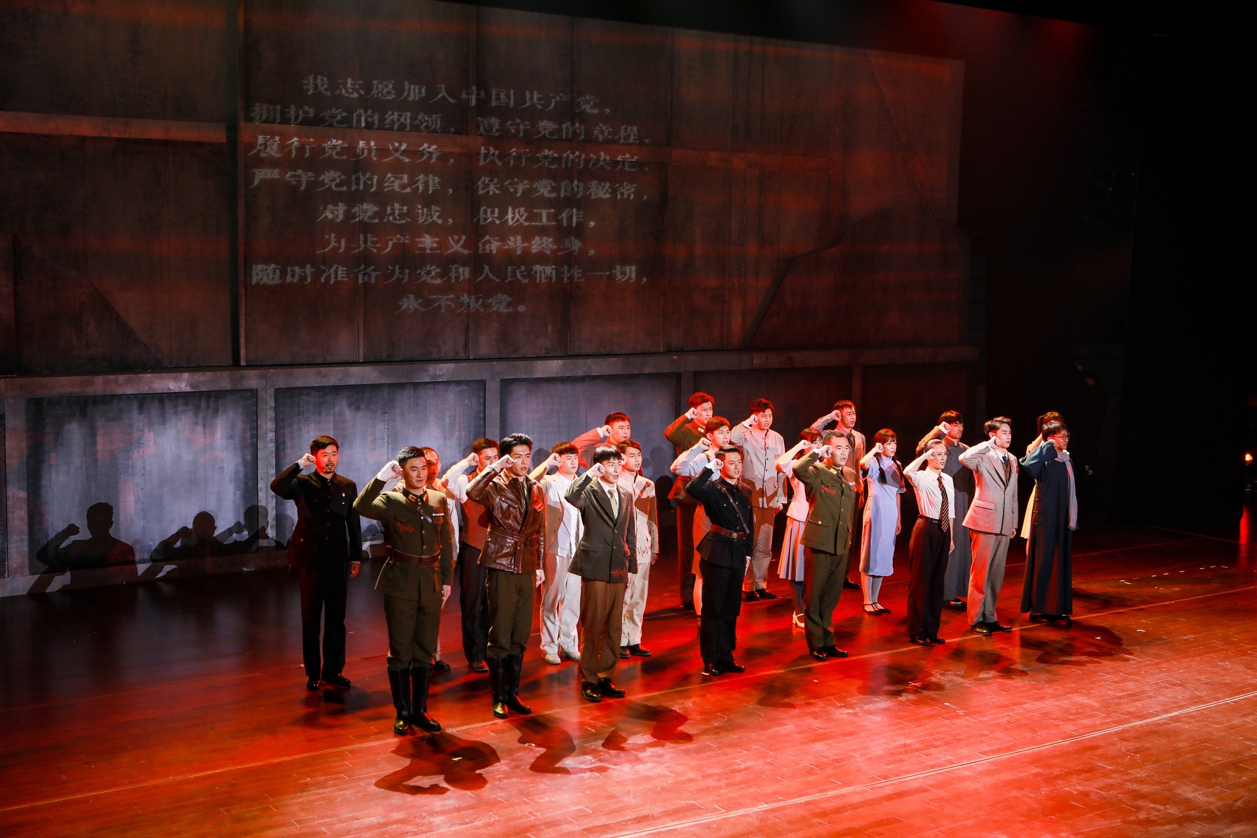 南京市文旅消费政府补贴剧目全场景浸没式话剧代号1921