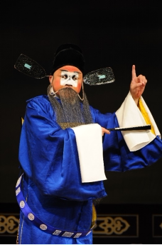 易俗社百年经典名剧《三滴血》