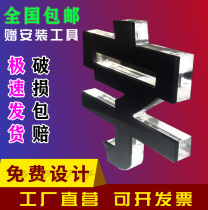 Crystal word custom pvc acrylic advertising word custom 3d stereo logo Company front desk background production and installation