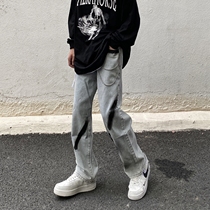 Non-Tides Near Ins High Street American Design Sense Retro Washed graffiti Splash Straight Barrel Loose Light Color Jeans