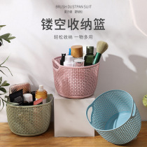 Imitation Vine-knitted containing basket Plastic no cover Desktop Debris Containing box Bathroom Cosmetics containing basket Basket Carry-on Basket