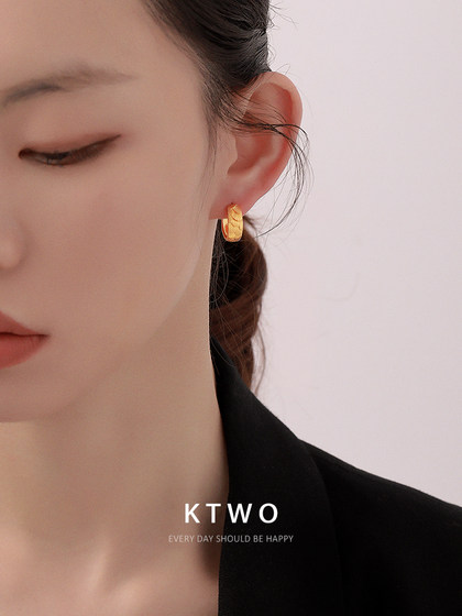 고급 디자인, 생선 스케일 패턴, K 골드 도금 새로운 스타일, 행운의 가벼운 고급 틈새 귀에 이어 버클 이어링을 가진 여성을위한 코이 귀걸이 고급 디자인, 생선 스케일 패턴, K 골드 도금 새로운 스타일, 행운의 가벼운 고급 틈새 귀에 이어 버클 이어링을 가진 여성을위한 코이 귀걸이