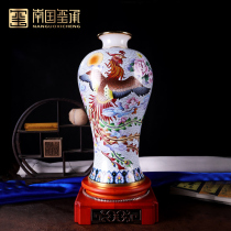 Dai Gia Lin Jing Tai Blue Pendulum Pieces Fengdance Qitian Vases Bogu Shelf Swing Pieces Home Decoration Products Foreign Affairs Business Gifts