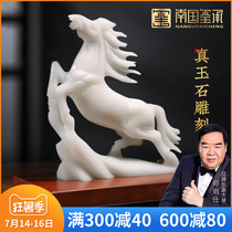 Afghanistan jade zodiac horse ornaments Living room TV cabinet Study office lucky ornaments Opening gifts